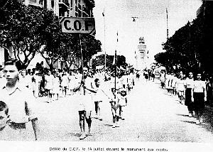 FM g- 016- Avenue Loubet